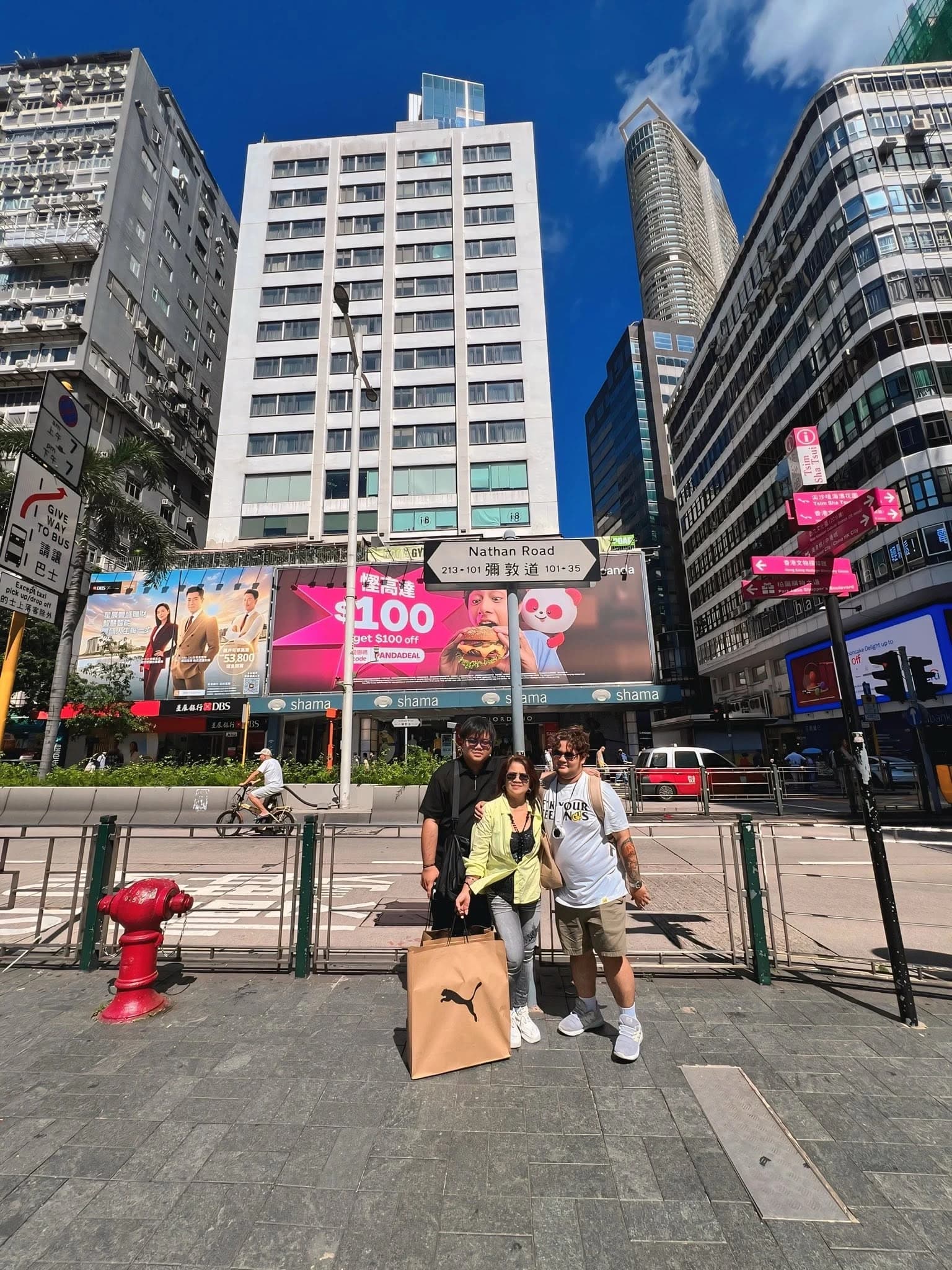 Hong Kong streets